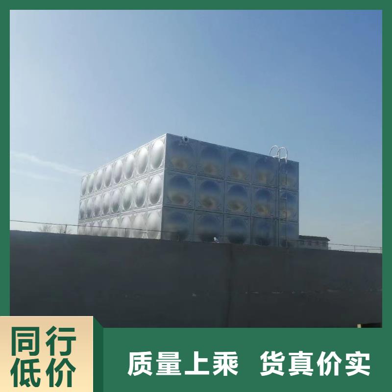 屋頂不銹鋼消防水箱消防水箱18立方有效容積租賃