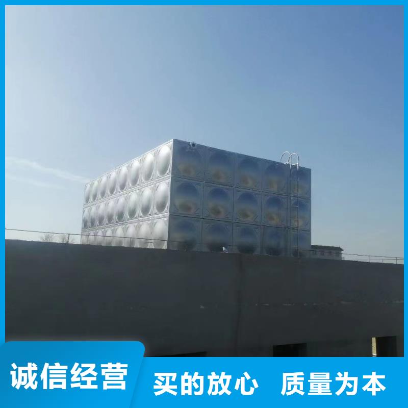 重信譽(yù)水箱消防水箱不銹鋼消防水箱供貨商