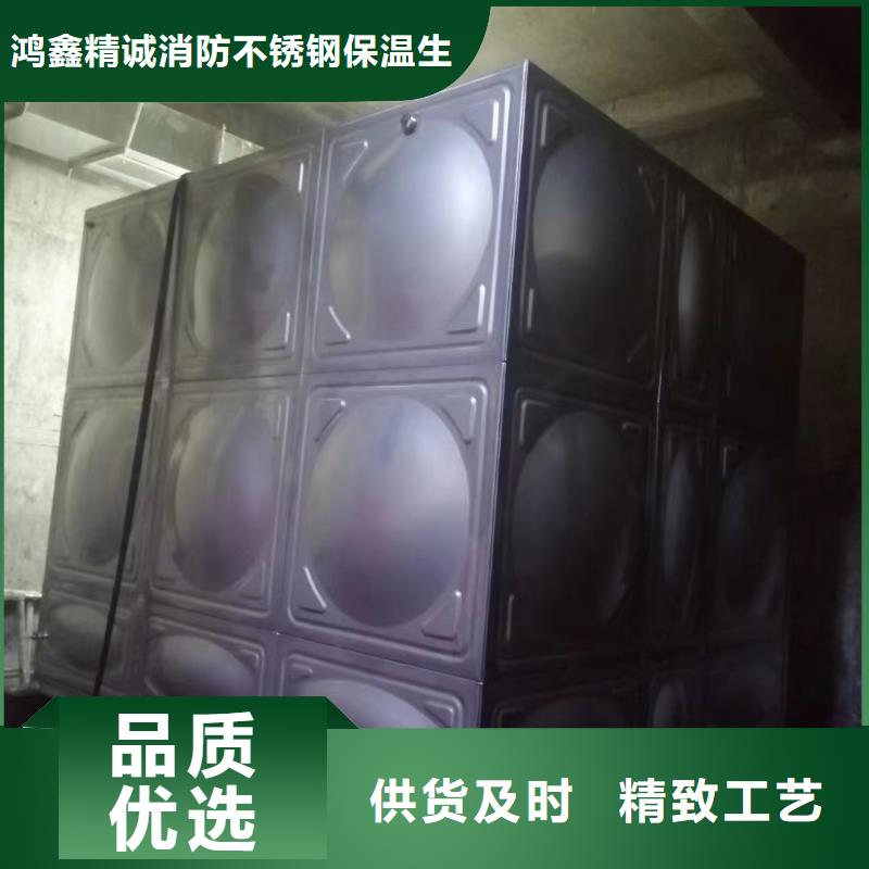 值得信賴的屋頂不銹鋼消防水箱消防水箱18立方有效容積銷售廠家