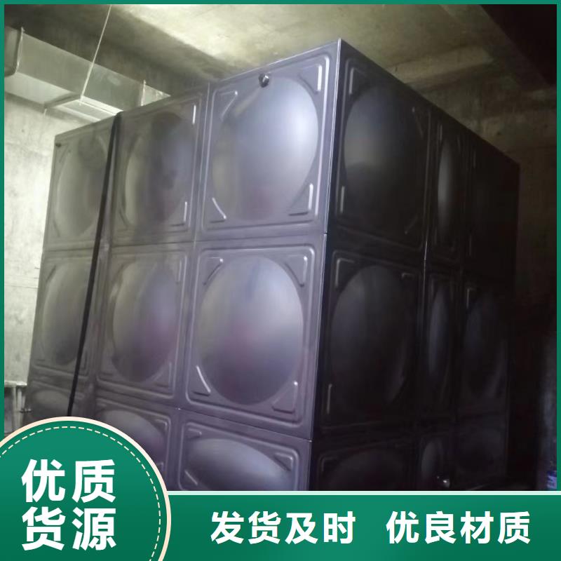 生產(chǎn)水箱消防水箱不銹鋼消防水箱
