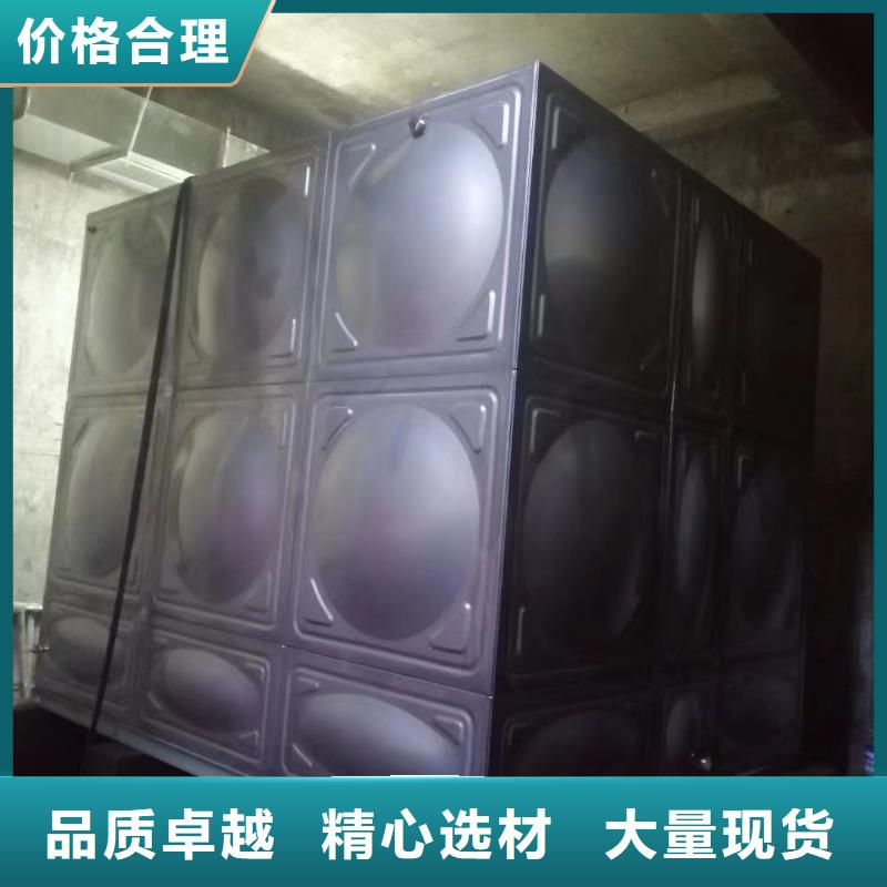 消防水箱不銹鋼消防穩(wěn)壓水箱-消防水箱不銹鋼消防穩(wěn)壓水箱品質(zhì)保證