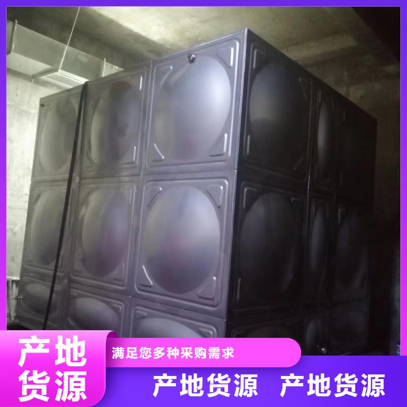 服務(wù)周到的消防水箱廠家