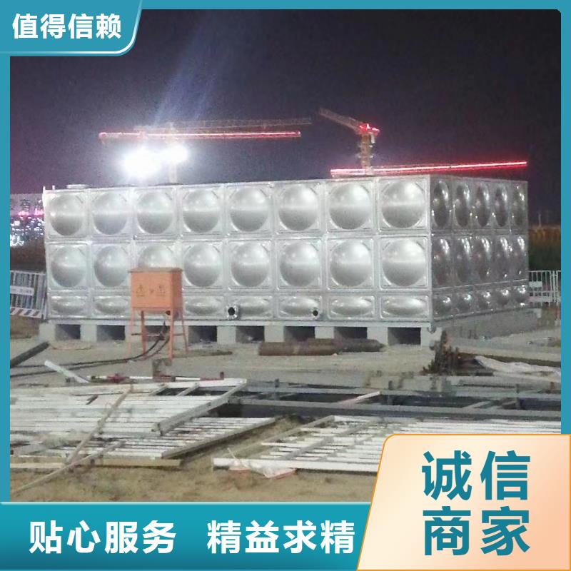 水箱消防水箱不銹鋼消防水箱廠家質(zhì)量有保障