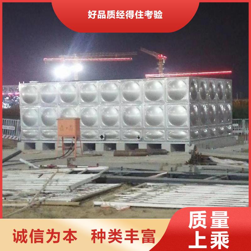 消防水箱高位消防水箱消防給水箱質(zhì)量廣受好評