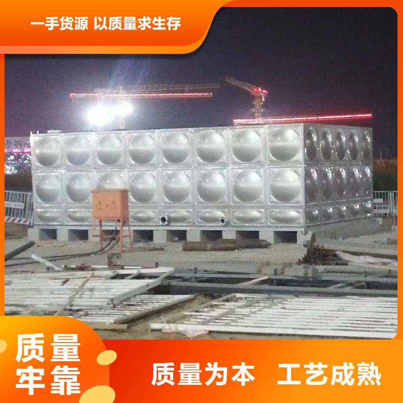 消防水箱消防成品水箱高位消防水箱組合式消防水箱不銹鋼消防穩(wěn)壓水箱量大包郵