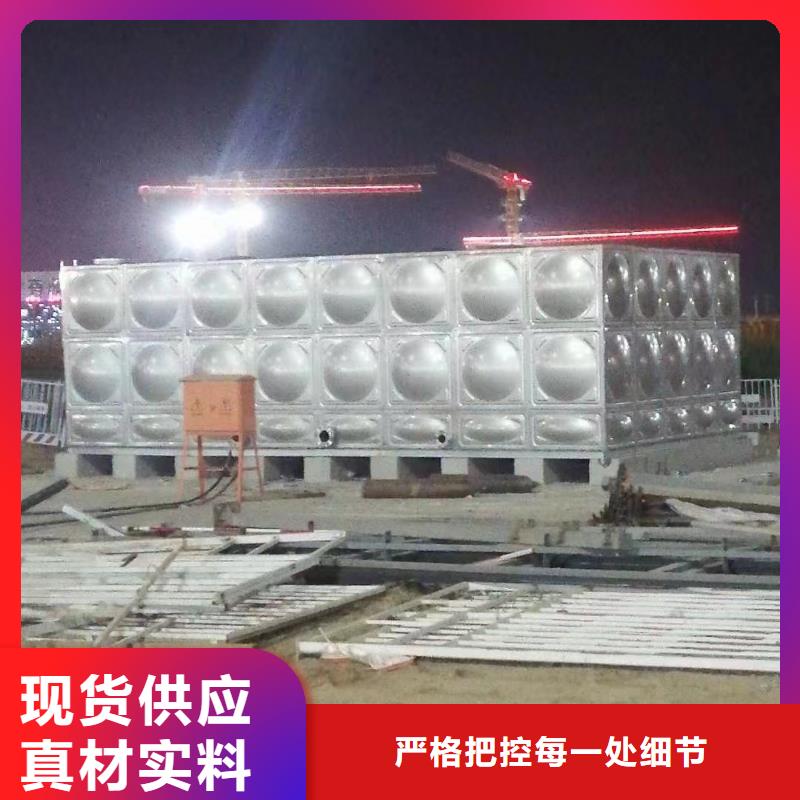 供應消防水箱不銹鋼消防水箱屋頂消防水箱_生產廠家