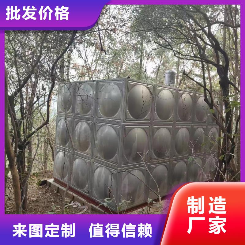 消防水箱市場價(jià)格