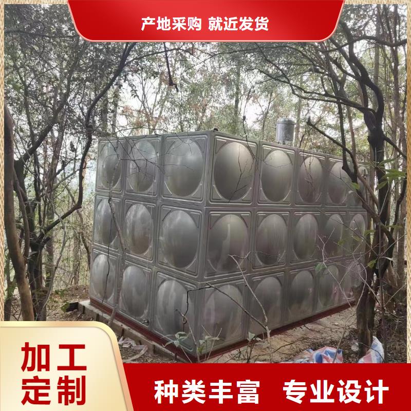 消防水箱不銹鋼消防水箱屋頂消防水箱-物優(yōu)價廉