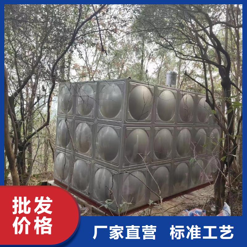 屋頂不銹鋼消防水箱消防水箱18立方有效容積企業(yè)-好品質(zhì)