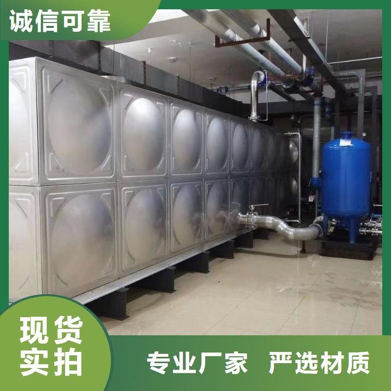 消防水箱不銹鋼消防水箱屋頂消防水箱廠家發(fā)貨及時(shí)