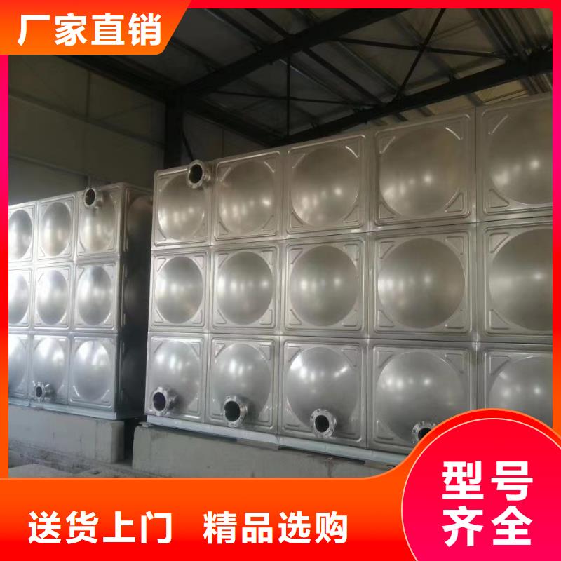 值得信賴的消防水箱消防成品水箱不銹鋼消防穩(wěn)壓水箱生產(chǎn)廠家