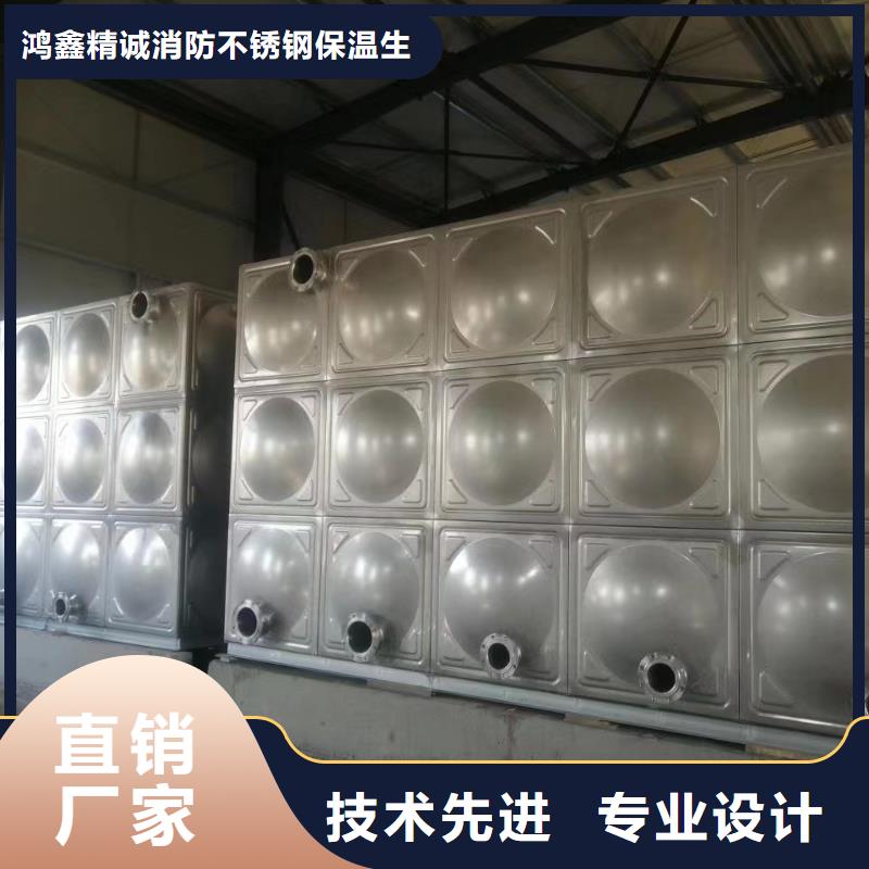 本地性價(jià)比高的消防水箱消防成品水箱不銹鋼消防穩(wěn)壓水箱廠家