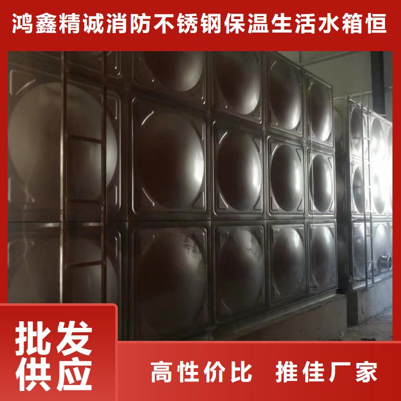 水箱消防水箱不銹鋼消防水箱品質(zhì)