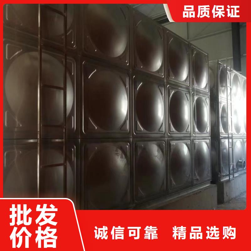 惠陽區(qū)不銹鋼消防水箱中心