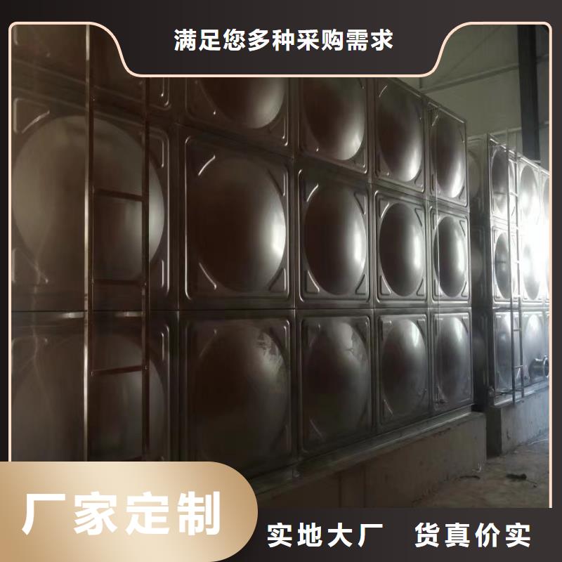 ：消防水箱不銹鋼消防水箱屋頂消防水箱供貨商