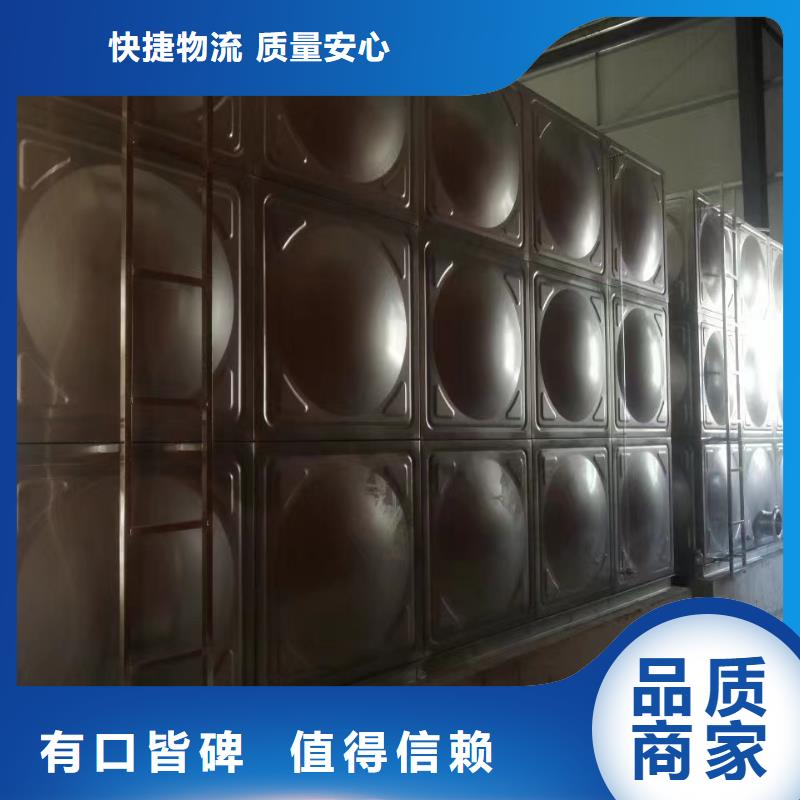 消防水箱不銹鋼消防水箱不銹鋼消防穩(wěn)壓水箱廠家品質(zhì)可靠