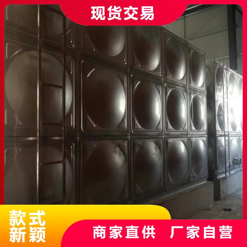 消防水箱消防成品水箱不銹鋼消防穩(wěn)壓水箱_廠家批發(fā)_產(chǎn)地貨源