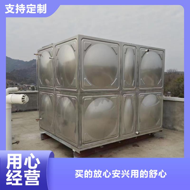 水箱消防水箱不銹鋼消防水箱來(lái)圖定制