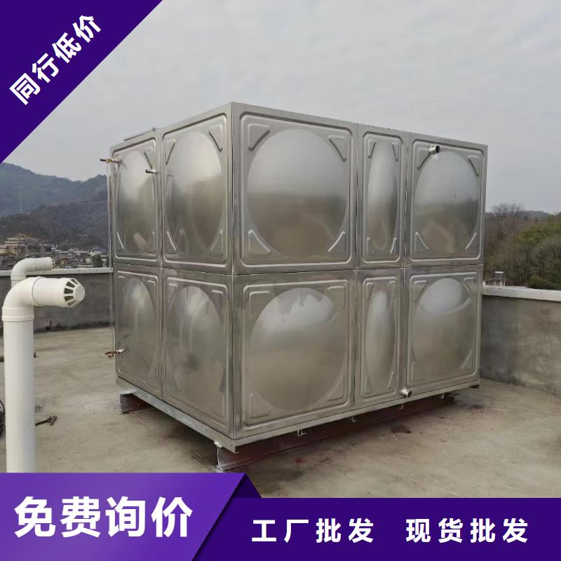消防水箱不銹鋼消防水箱屋頂消防水箱-歡迎新老客戶實(shí)地考察