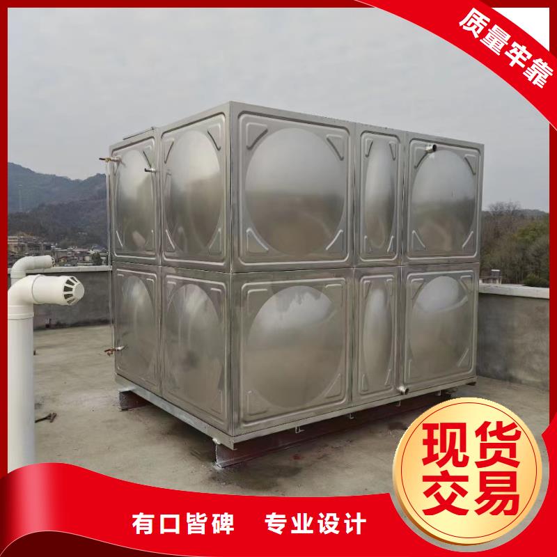 消防水箱不銹鋼消防水箱屋頂消防水箱廠家_咨詢優(yōu)惠