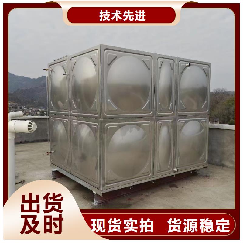 消防水箱消防成品水箱不銹鋼消防穩(wěn)壓水箱供應(yīng)商-長期合作