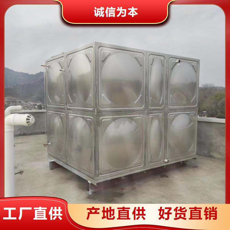 消防水箱高位消防水箱消防給水箱包郵現(xiàn)貨直銷