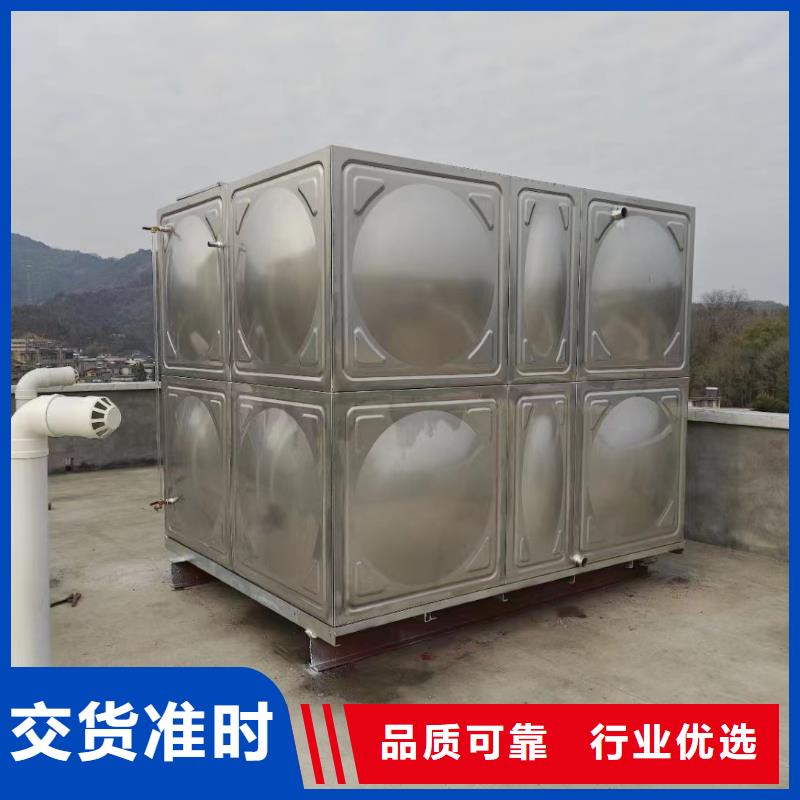 庫存充足的消防水箱高位消防水箱消防給水箱經(jīng)銷商