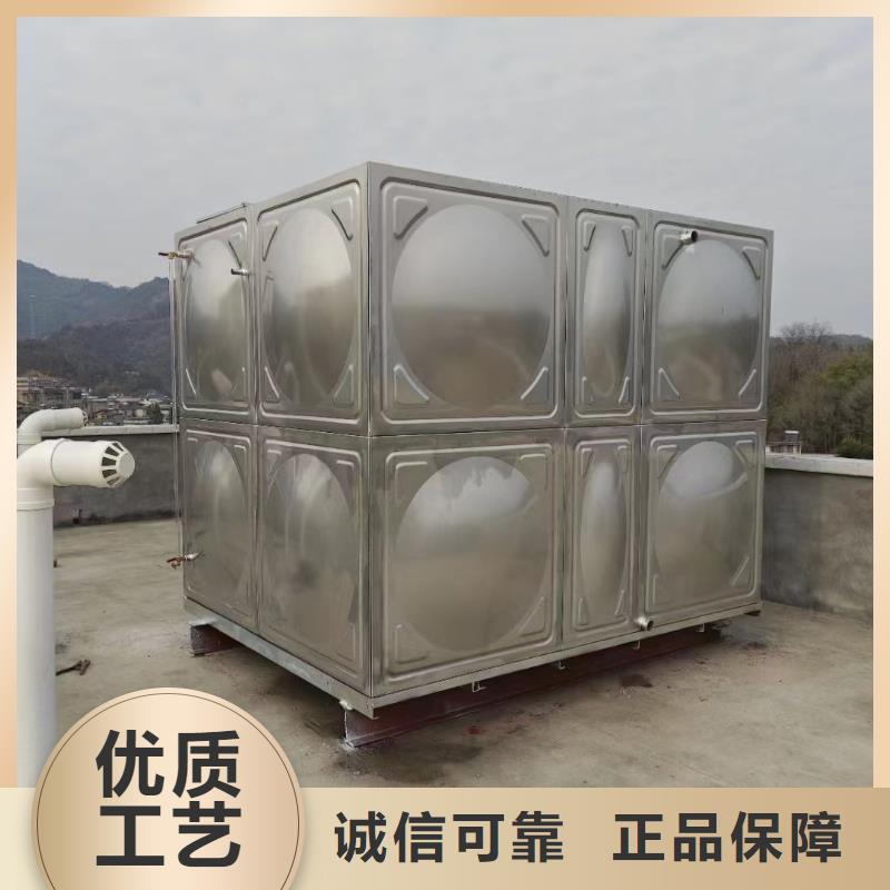 有現(xiàn)貨的消防水箱消防成品水箱不銹鋼消防穩(wěn)壓水箱生產(chǎn)廠家