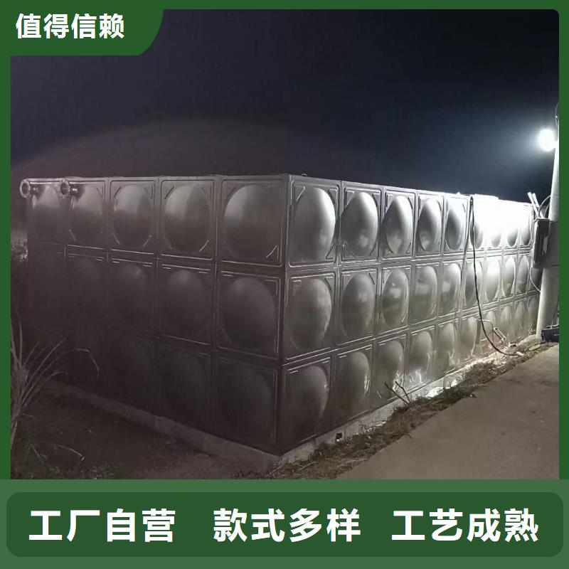 消防水箱不銹鋼消防水箱不銹鋼消防穩(wěn)壓水箱大品牌值得信賴