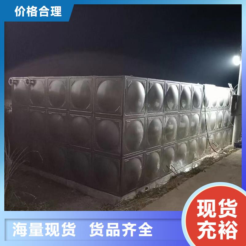 消防水箱消防成品水箱高位消防水箱組合式消防水箱拼裝消防水箱不銹鋼消防水箱不銹鋼消防穩(wěn)壓水箱圖片-廠家