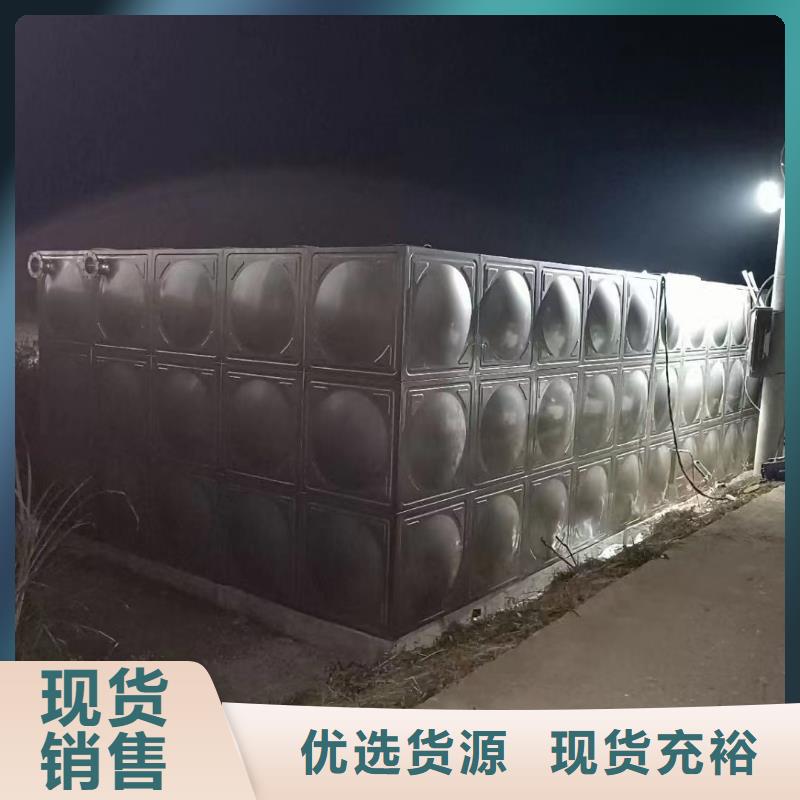 優(yōu)質(zhì)的消防水箱不銹鋼消防水箱屋頂消防水箱廠家