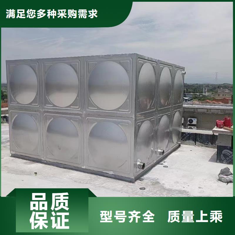 消防水箱消防成品水箱高位消防水箱組合式消防水箱拼裝消防水箱不銹鋼消防水箱不銹鋼消防穩(wěn)壓水箱隨時(shí)來(lái)廠驗(yàn)貨