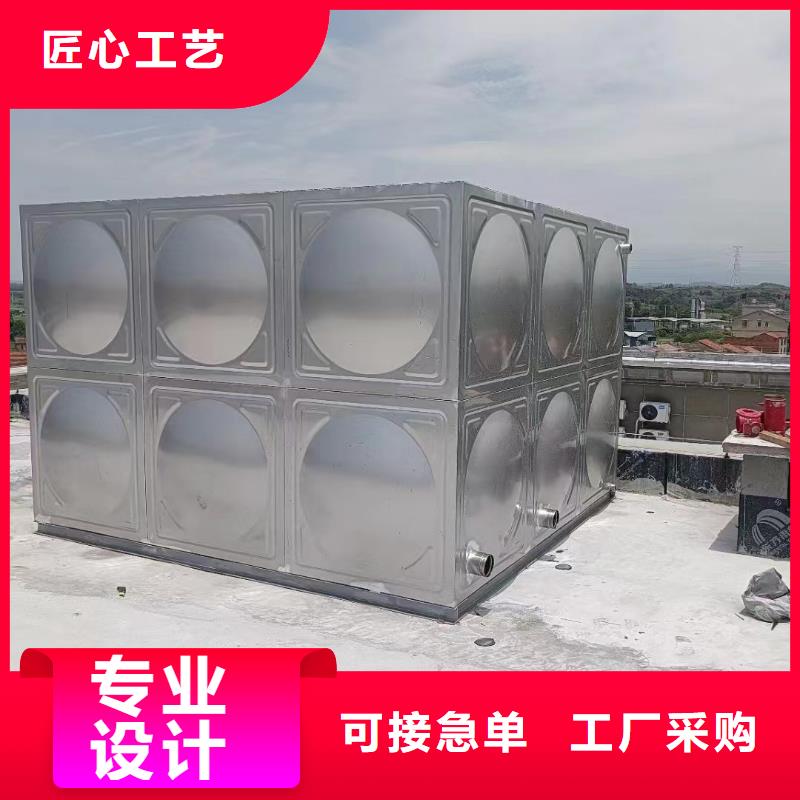 供應(yīng)批發(fā)消防水箱高位消防水箱消防給水箱-放心