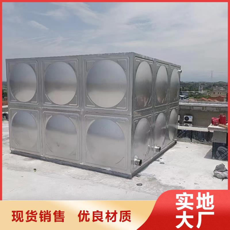 水箱消防水箱不銹鋼消防水箱廠家質(zhì)量有保障