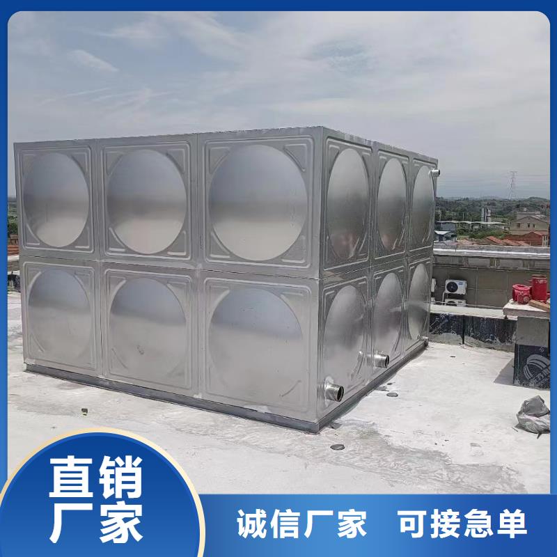 #消防水箱不銹鋼消防水箱屋頂消防水箱#-廠家直銷