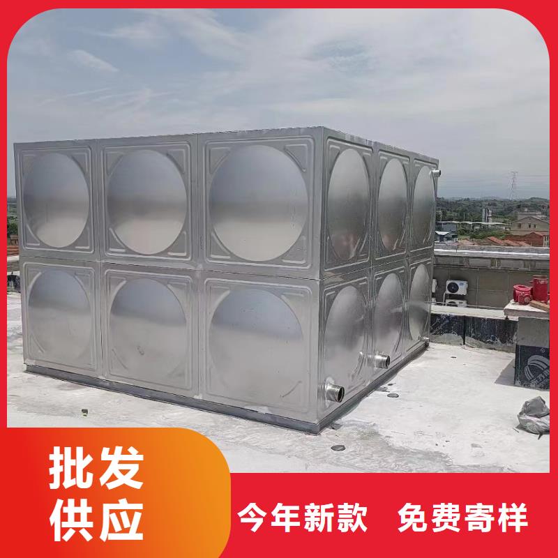 消防水箱不銹鋼消防水箱屋頂消防水箱-供應(yīng)廠家