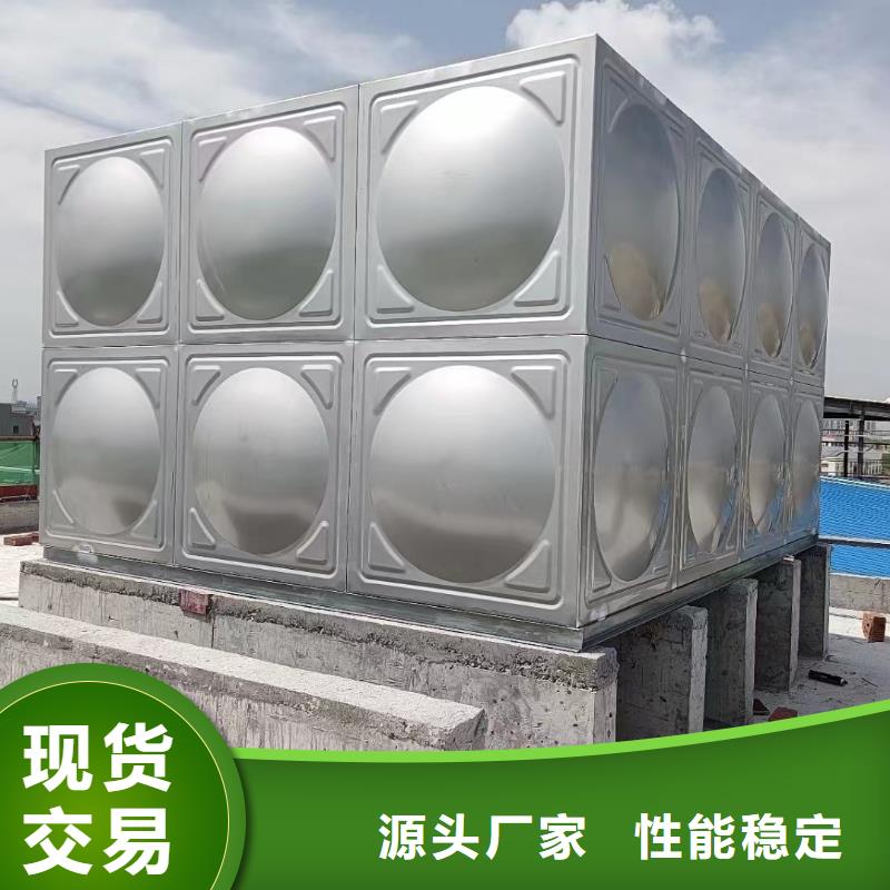 消防水箱消防成品水箱高位消防水箱組合式消防水箱拼裝消防水箱不銹鋼消防水箱不銹鋼消防穩(wěn)壓水箱_量大從優(yōu)