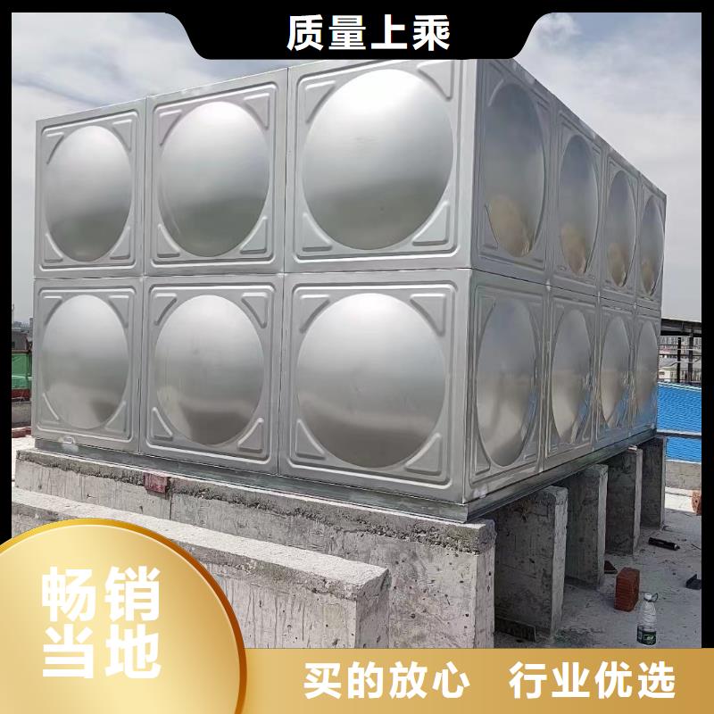 消防水箱消防成品水箱高位消防水箱組合式消防水箱不銹鋼消防穩(wěn)壓水箱優(yōu)質(zhì)生產(chǎn)廠家