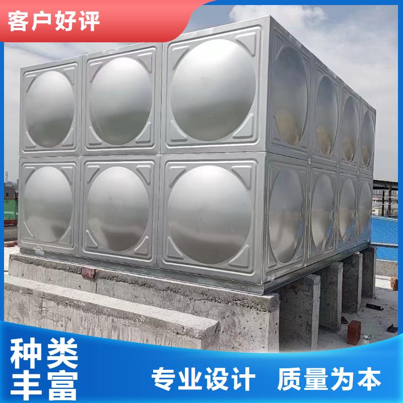 消防水箱消防成品水箱高位消防水箱組合式消防水箱拼裝消防水箱不銹鋼消防水箱不銹鋼消防穩(wěn)壓水箱可定制廠家