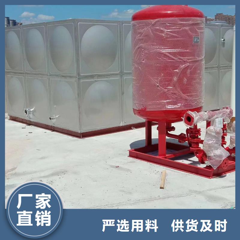 消防水箱不銹鋼消防水箱屋頂消防水箱廠家熱線