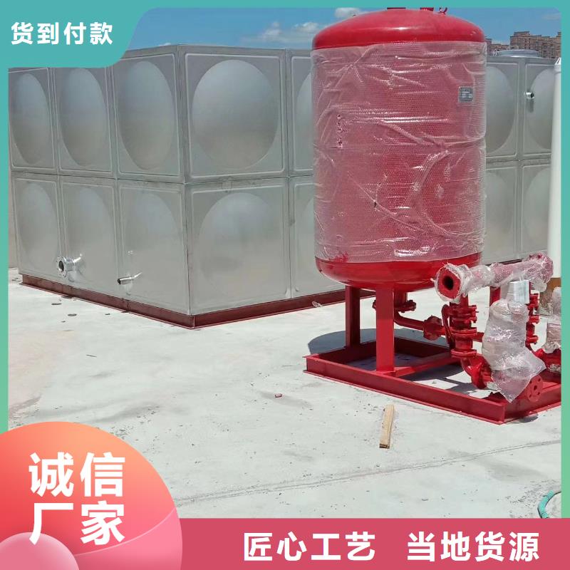消防水箱不銹鋼消防水箱屋頂消防水箱-消防水箱不銹鋼消防水箱屋頂消防水箱貨源充足