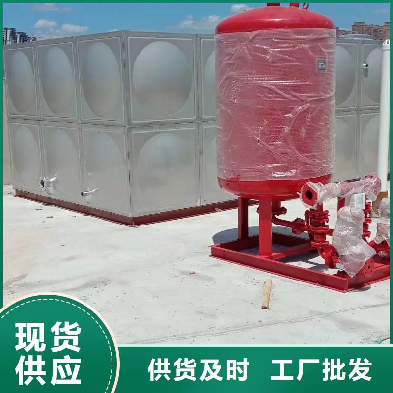 消防水箱消防成品水箱高位消防水箱組合式消防水箱拼裝消防水箱不銹鋼消防水箱不銹鋼消防穩(wěn)壓水箱現(xiàn)貨直銷廠家