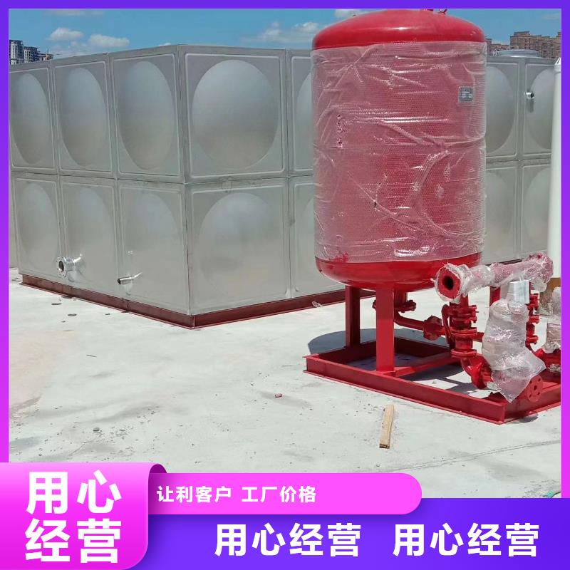 經(jīng)驗豐富的消防水箱高位消防水箱消防給水箱廠家
