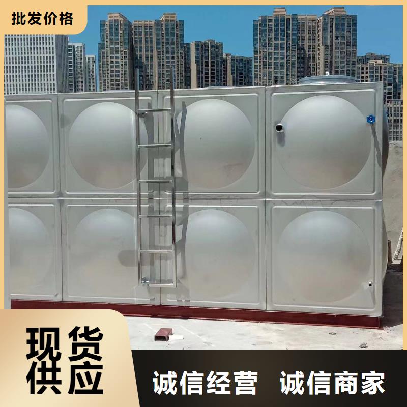 消防水箱不銹鋼消防水箱屋頂消防水箱實體廠家-放心選購