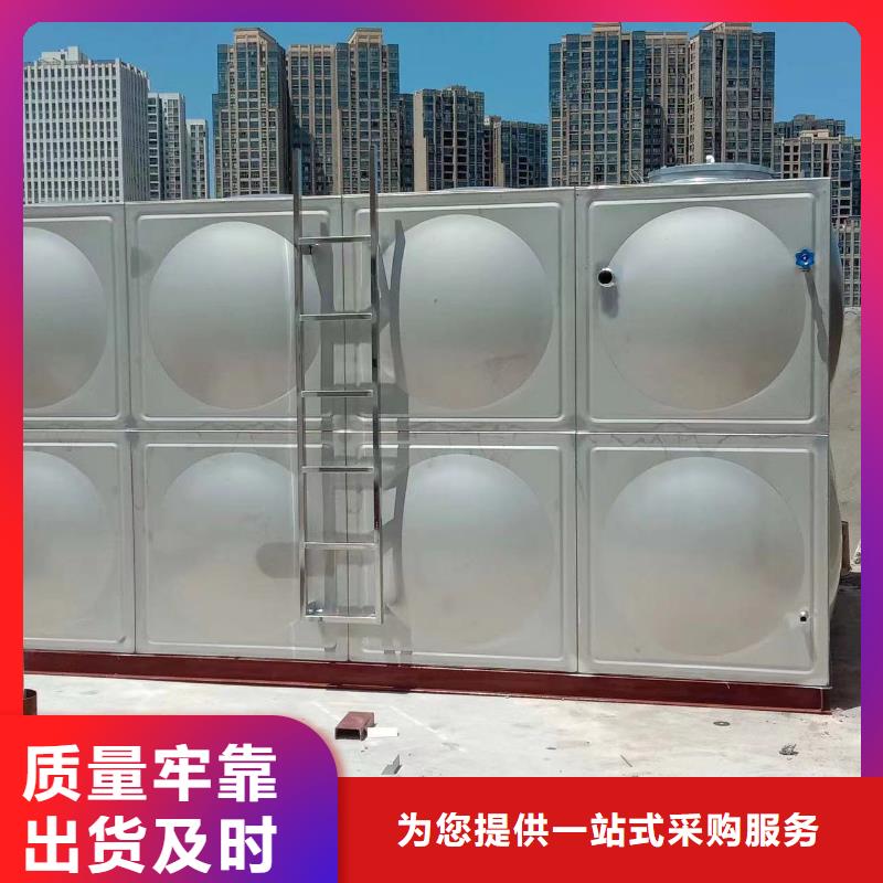 消防水箱批發(fā)廠家價格優(yōu)惠