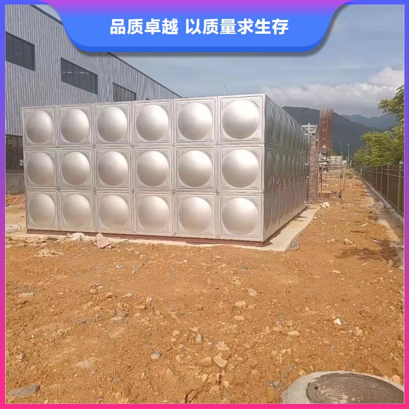 高品質(zhì)消防水箱消防成品水箱高位消防水箱組合式消防水箱不銹鋼消防穩(wěn)壓水箱廠商