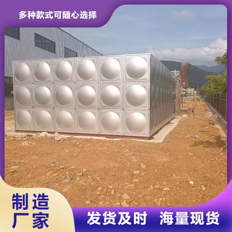 消防水箱不銹鋼消防水箱屋頂消防水箱品質(zhì)有保證