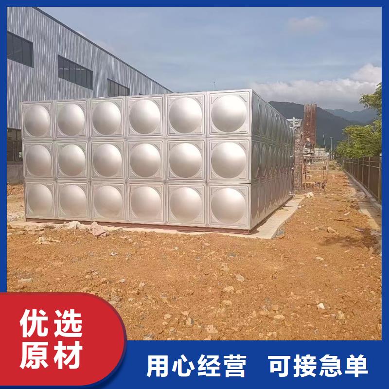 消防水箱消防成品水箱不銹鋼消防穩(wěn)壓水箱供應(yīng)商-長期合作