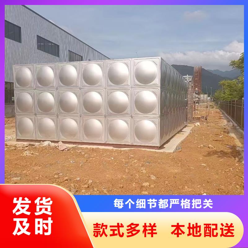 消防水箱不銹鋼消防水箱屋頂消防水箱、消防水箱不銹鋼消防水箱屋頂消防水箱生產(chǎn)廠家-庫存充足