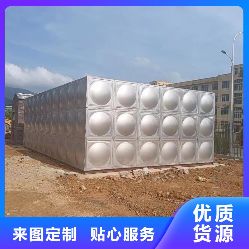 屋頂不銹鋼消防水箱消防水箱18立方有效容積設(shè)計(jì)廠家